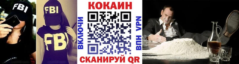 Что такое Яровое Марихуана  Альфа ПВП  Псилоцибиновые грибы  kraken   Мефедрон 