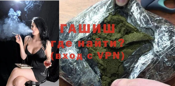 соль ск Новодвинск