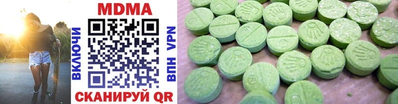 кракен онион  Яровое  MDMA молли 